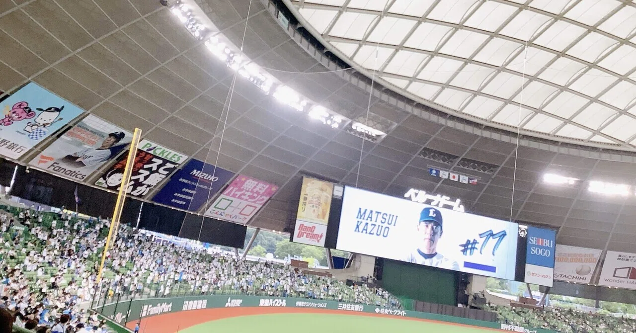 6月22日(土)オリックスvs西武S指定席連番通路近くユニホーム付き