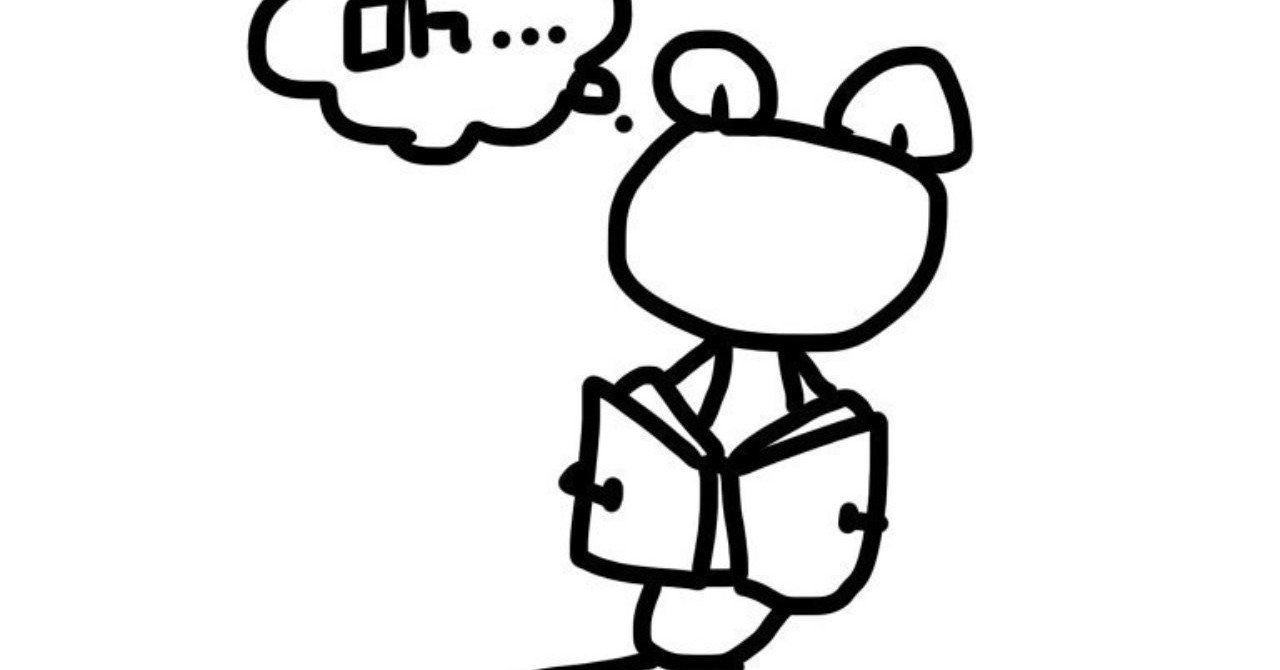 カエルの熱狂的なサポーター かえる Note カエルの熱狂的なサポーター かえる Note