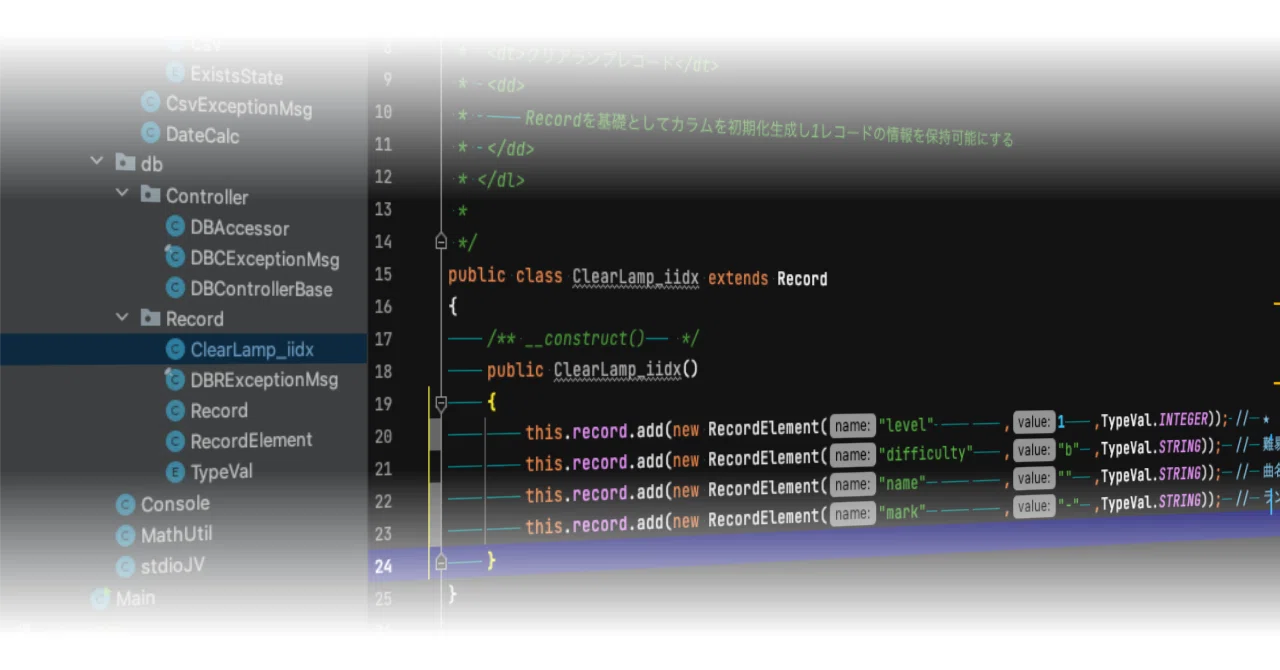 【Console Application】コンソールアプリを作り終えて 4【学習記】|SAYKA.