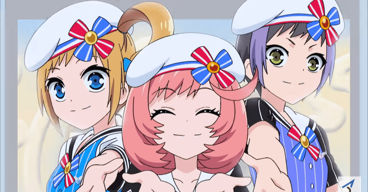 プリズムストーン プリティーリズム オーロラドリーム レインボー