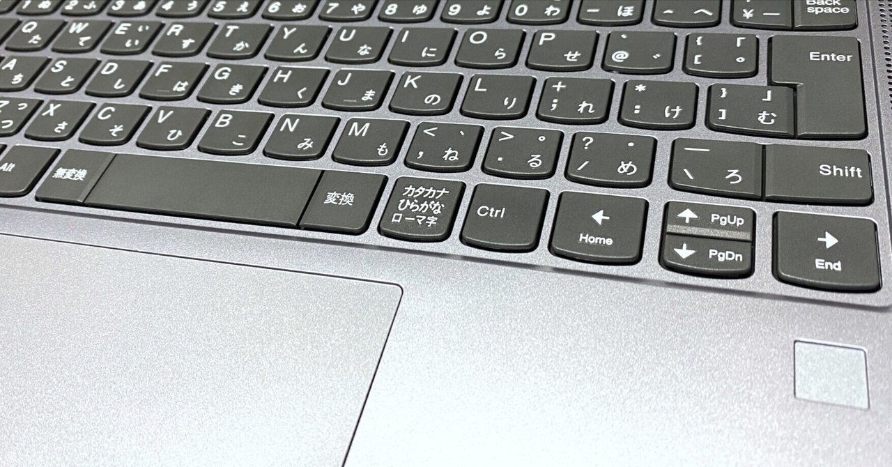 IdeaPad Flex 5 Gen 8 簡単レポート2|MtOjiisan IdeaPad Flex 5 Gen 8 簡単レポート2|MtOjiisan