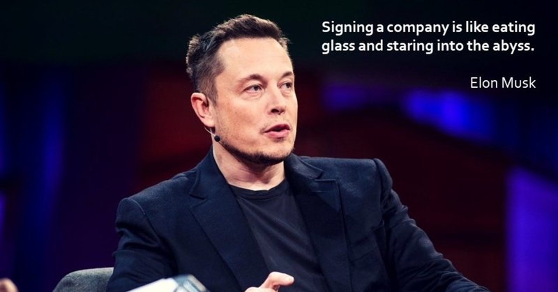 起業する上でElon Musk（イーロン・マスク）が重要と考える３つの事とは