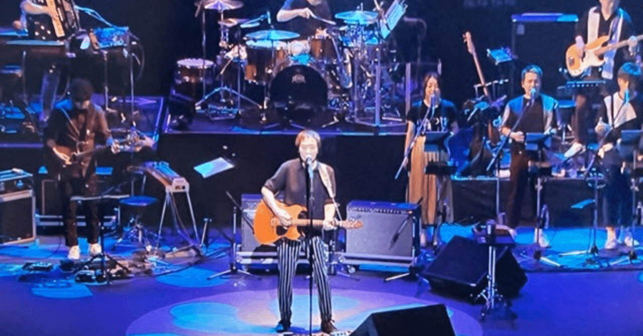 吉田拓郎コンサート2019 Live 73 years 東京国際フォーラム｜はなっち