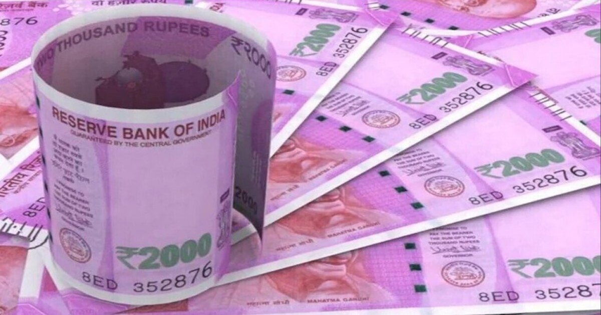 インドの2,000ルピー紙幣、総額約9,760億ルピーは返還されたが