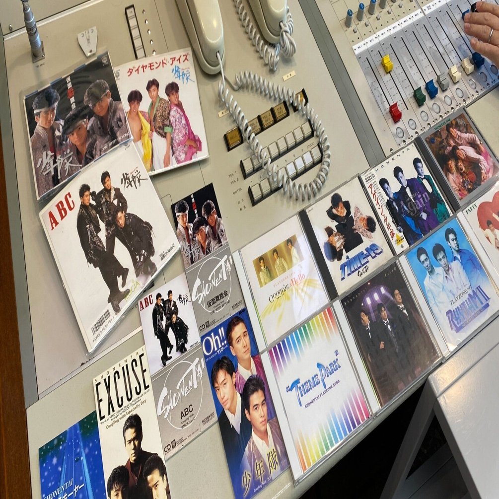 少年隊 少年隊 – ふたり – Vinyl (7