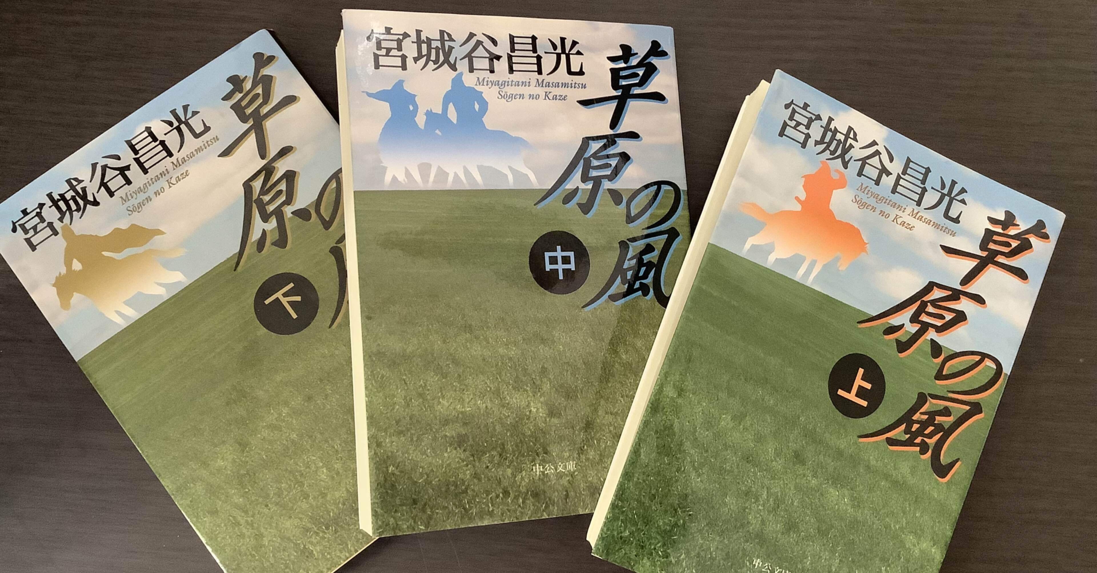 中国歴史珍藏文書 劉少奇/ 周文楠 武昌起義頃 解放前夜　書いたの肉筆手紙　書道 中国歴史珍藏文書 劉少奇/ 周文楠 武昌起義頃 解放前夜 書いたの