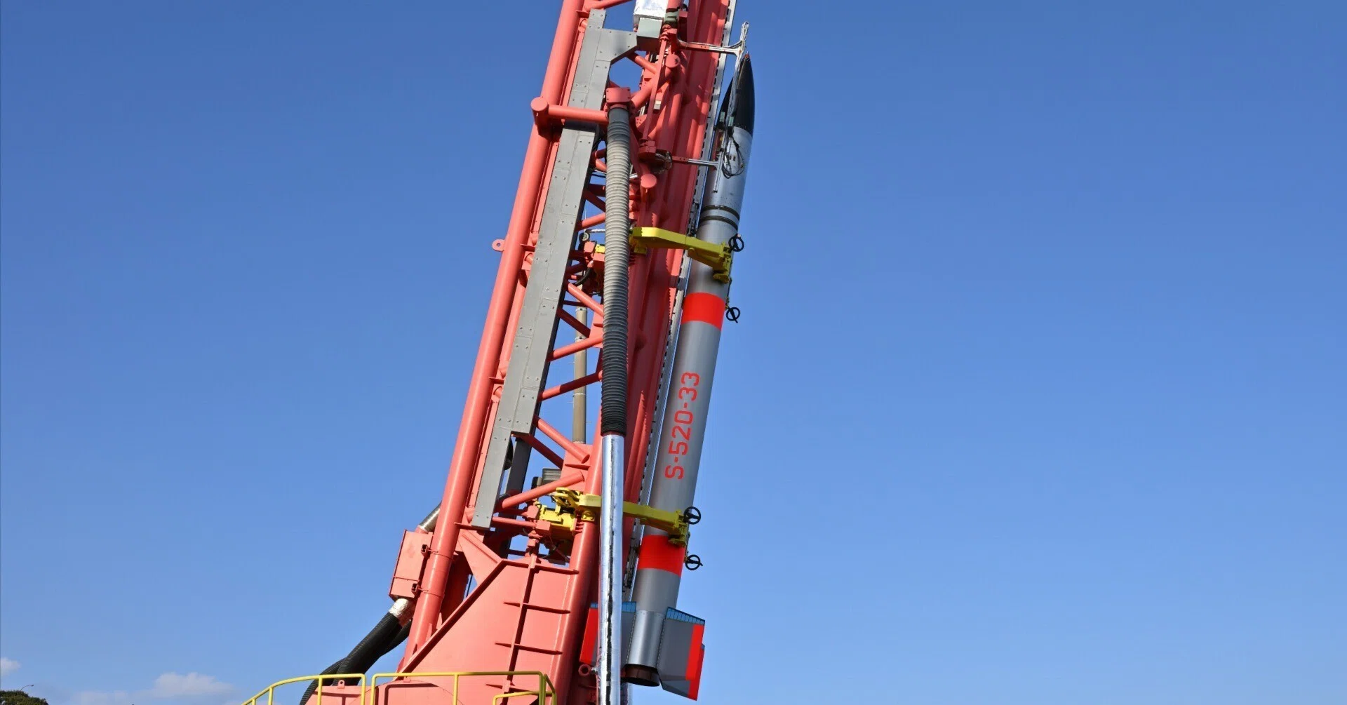 観測ロケット「S-520-33号機」 機体公開時の写真｜探検された天の世界