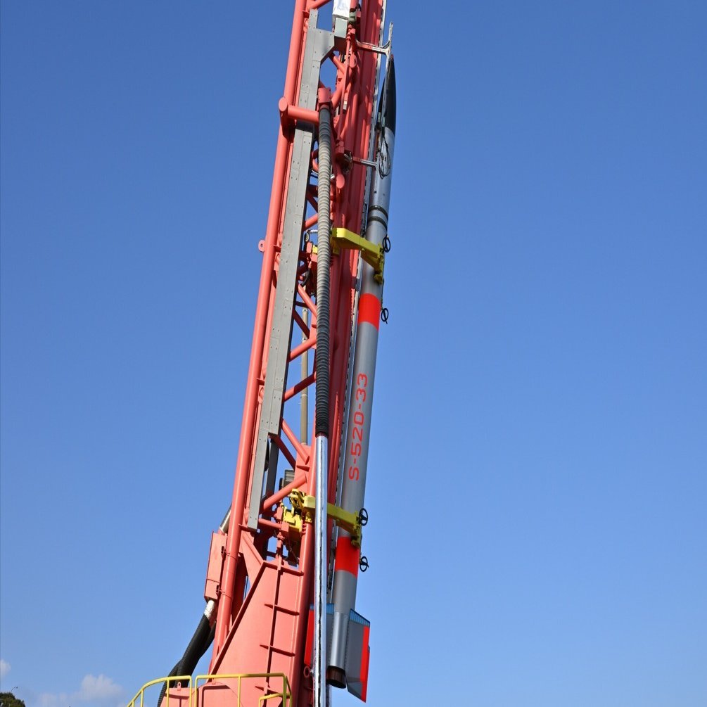 観測ロケット「S-520-33号機」 機体公開時の写真｜探検された天の世界