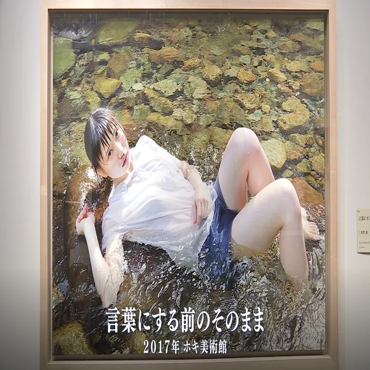 リアルすぎる油絵」画家・三重野慶さんに会いに行きました｜「NEWS23 