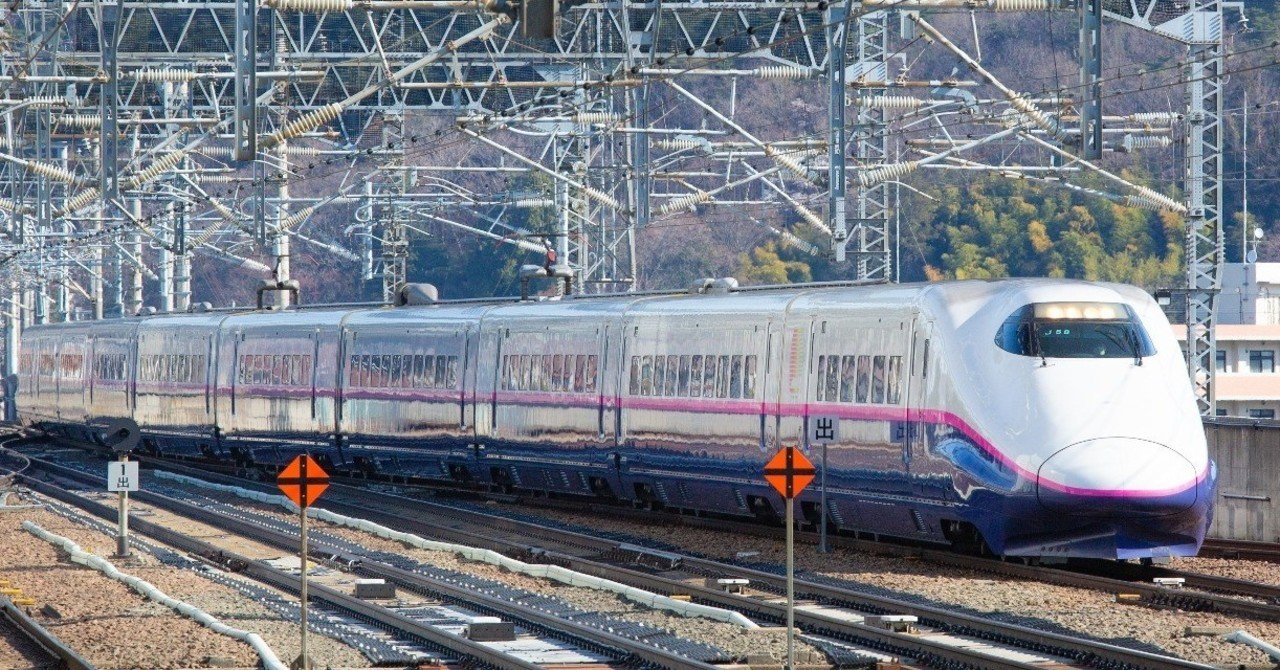 新幹線 ファイナル エクスプレス