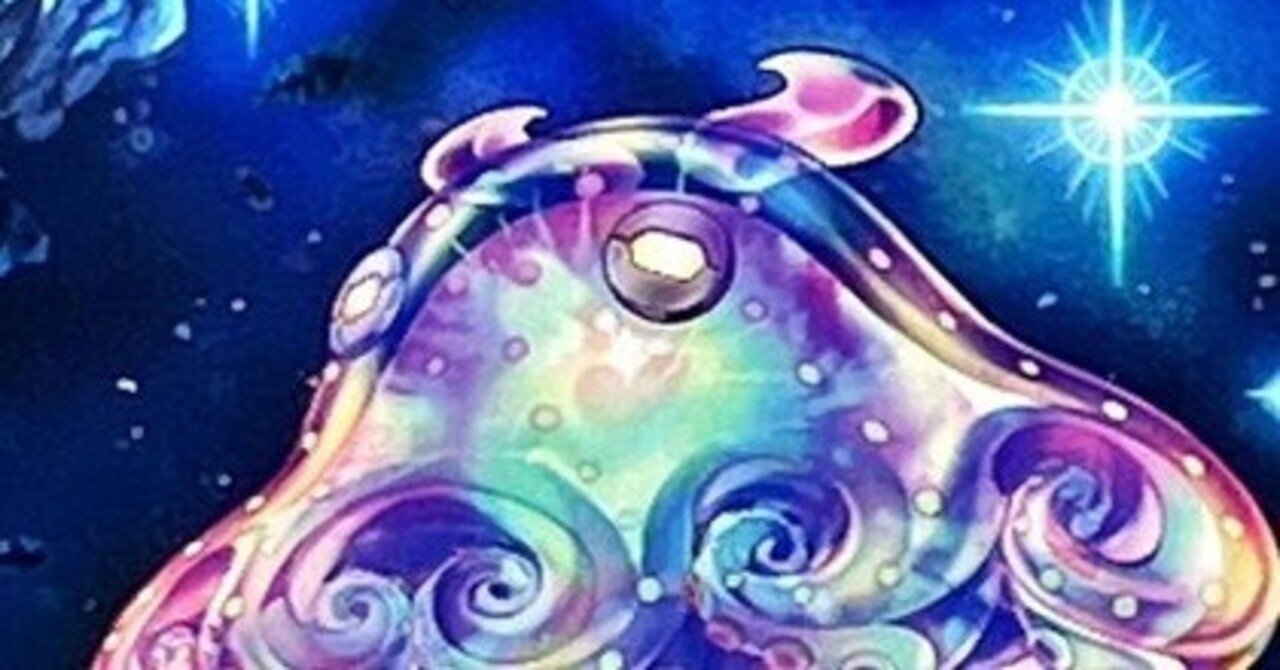 全文無料】マスター5到達 ゴーティスシーカランスについて【遊戯王