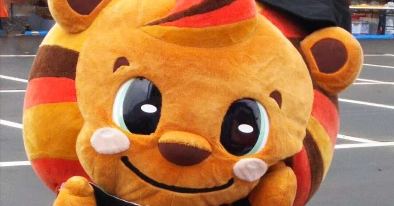 レノ丸 レノファ山口 大中小 ぬいぐるみ RENOFA YAMAGUCHI FC SHOP / レノ丸ぬいぐるみ(S)