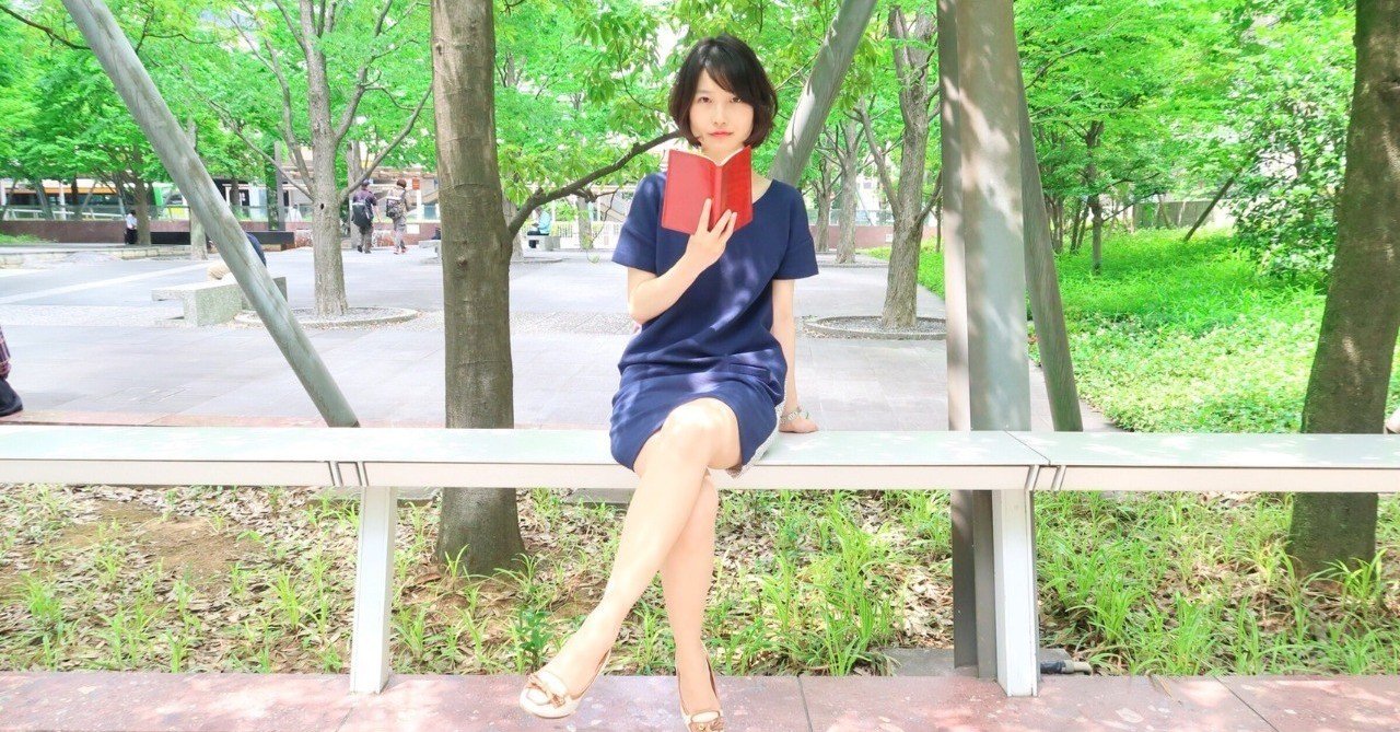 文学youtuberベル流 好きなことの探し方 文学youtuberベル Note