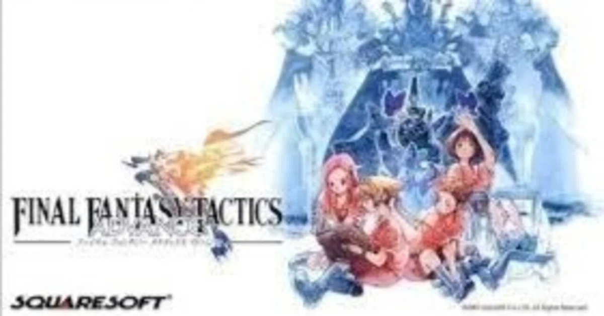 りゅうと　ファイナルファンタジータクティクスアドバンス 人生を彩った神ゲー「FINALFANTASY TACTICS ADVANCE」｜Catoly