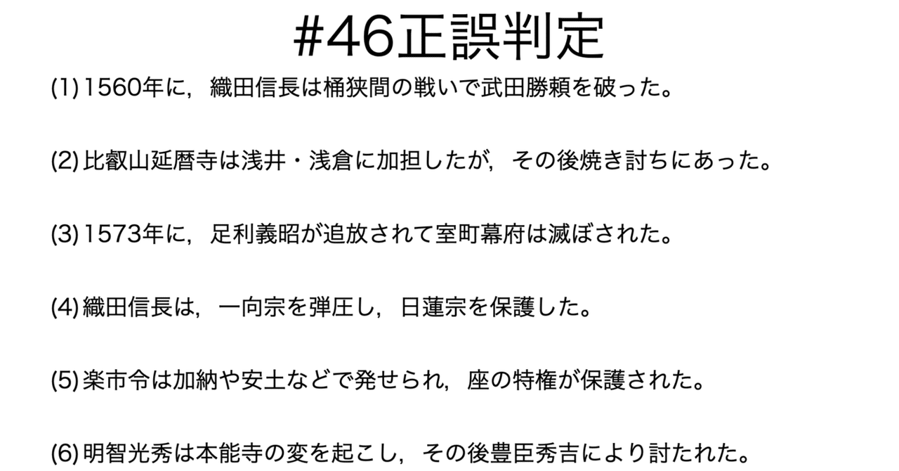 雪の豪奢 rectangle_large_type_2_23e6962 書道
