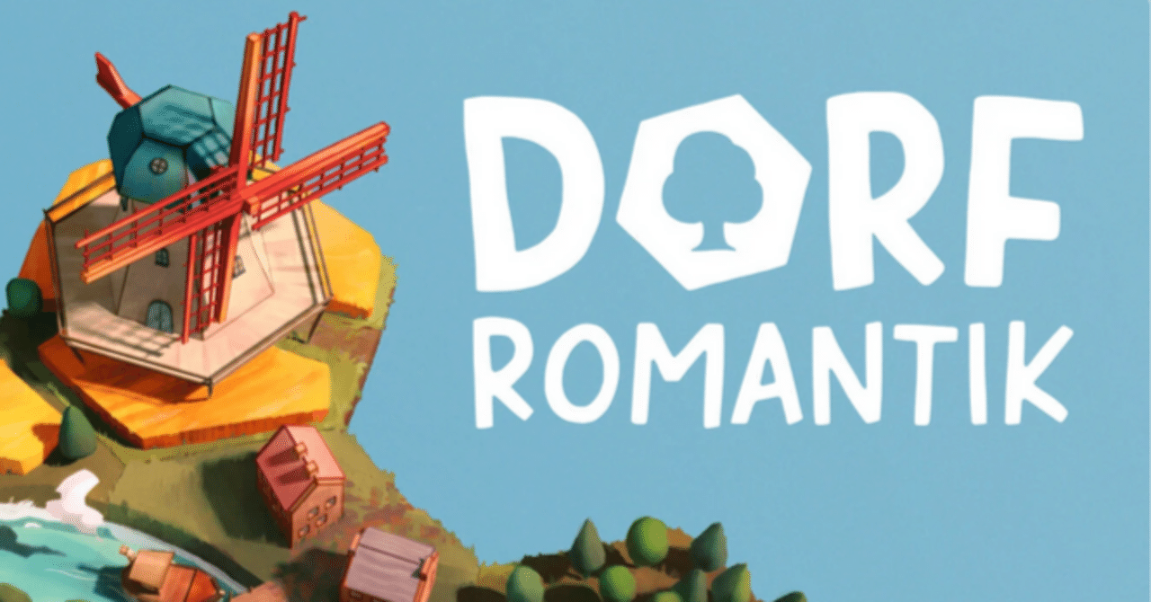 Dorf Romantik Switch 海外版　ドーフロマンティック　輸入版 Dorf Romantik Switch 海外版 ドーフロマンティック 輸入版 Dorf