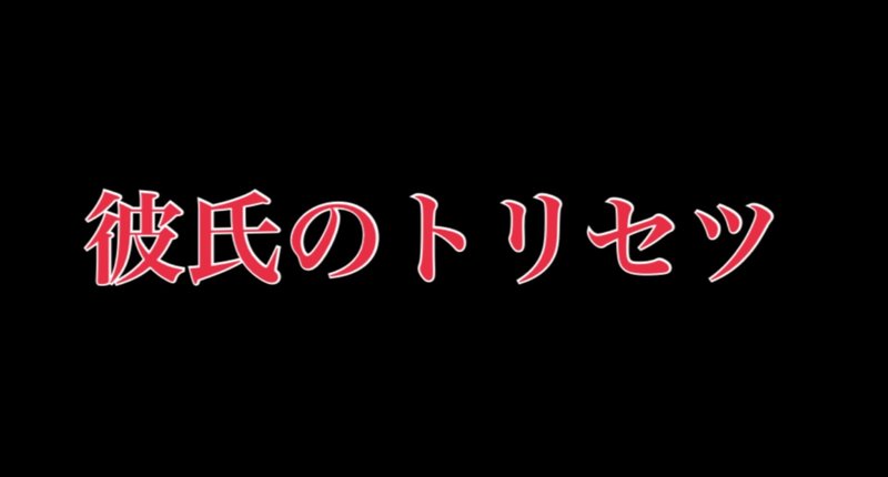 マガジンのカバー画像