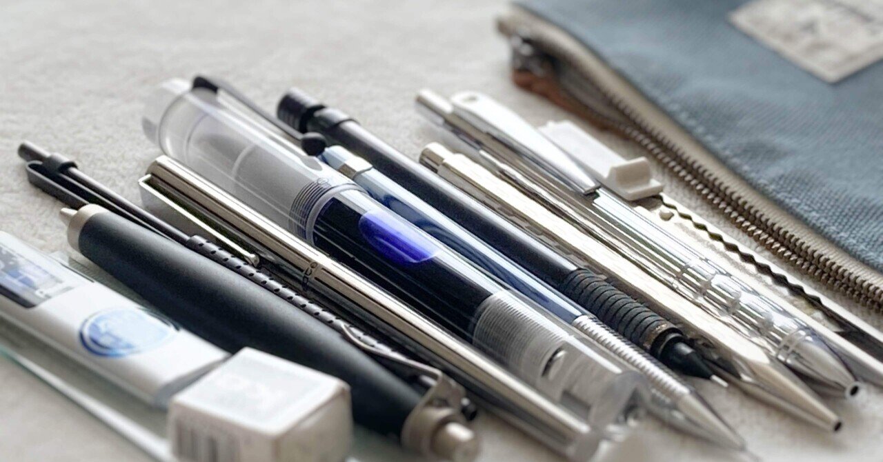 【バラ売り可】 文房具 まとめ 筆箱 シャーペン ボールペン ステッドラー 木軸 筆箱紹介 #10｜東匳