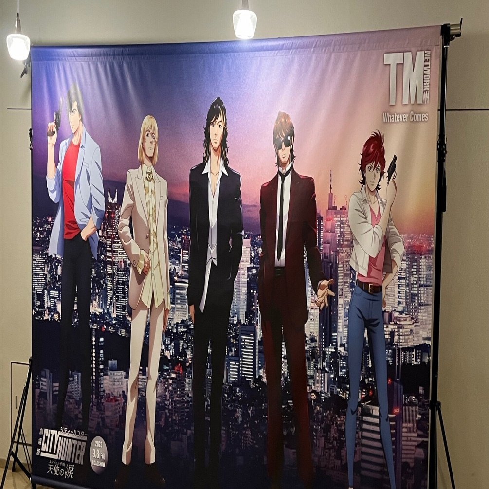 TM NETWORK WORLD HERITAGE 難あり） TM NETWORKを高音質で聴く | taku-takuブログ