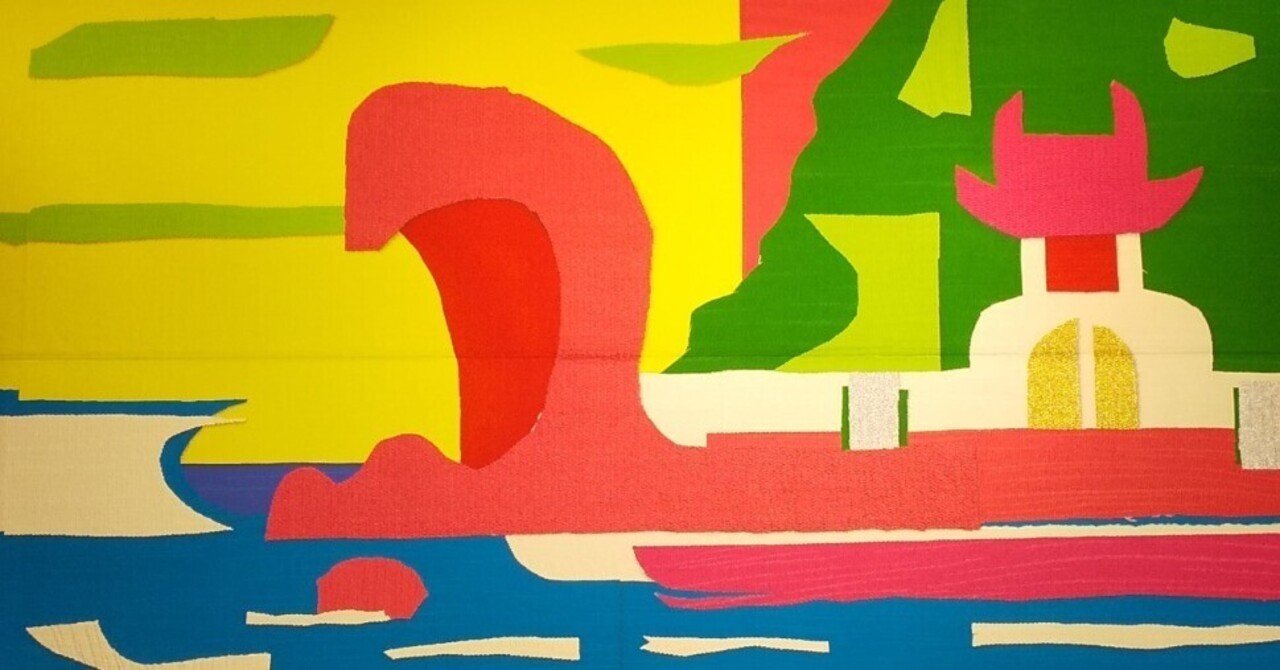 岩上に立つ こんにちは、日立建機日本です。 ZX470に取り付けられているのは4mの