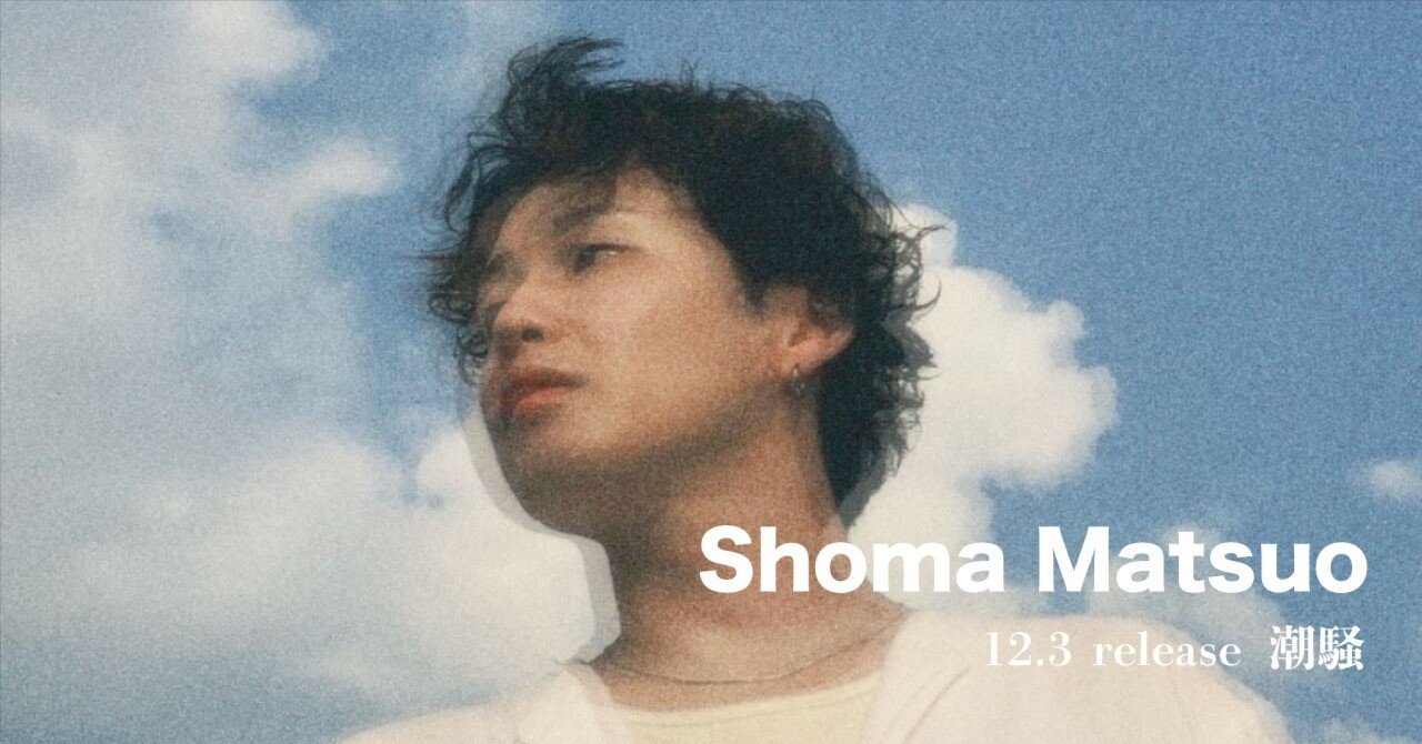 松尾 Amazon.com: SINOCMP 8982843930 8-98284393-0 095000-0660