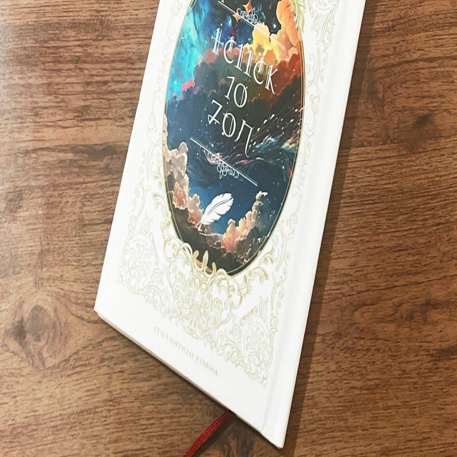 上製本をつくった話｜nana