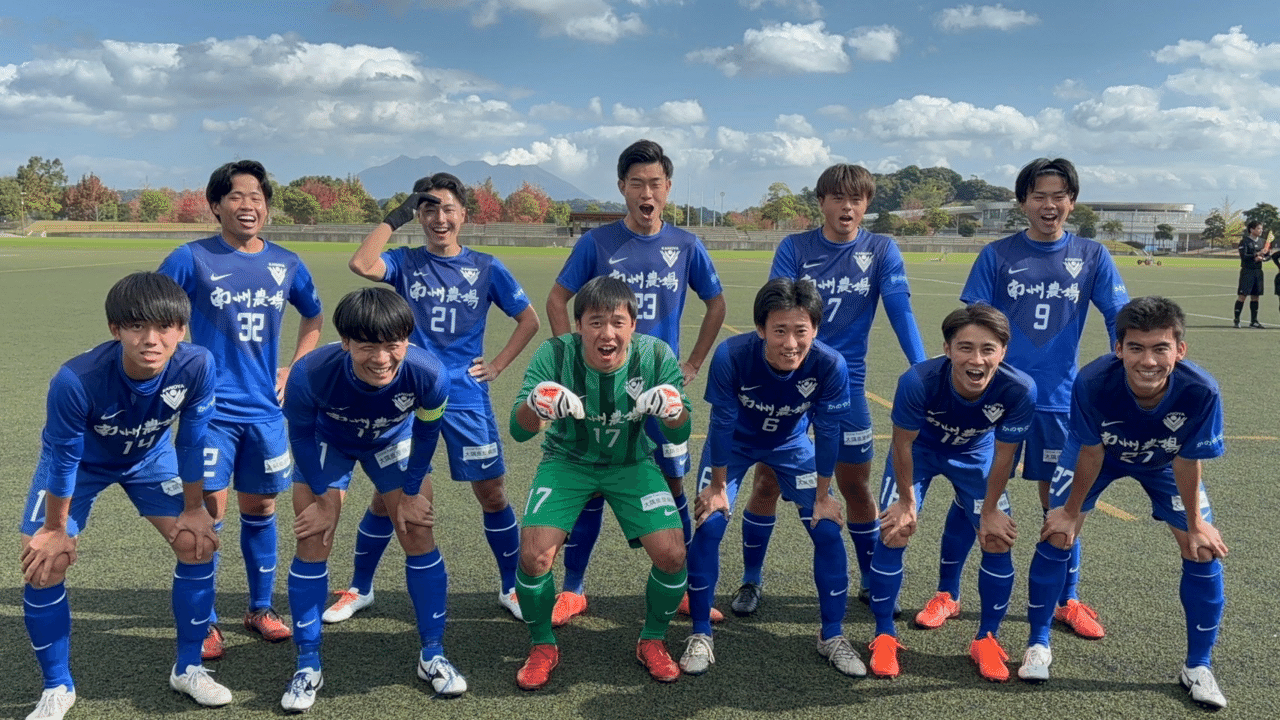 新作登場，正規品 鹿屋体育大学 サッカー部 選手支給 総理大臣杯限定 練習