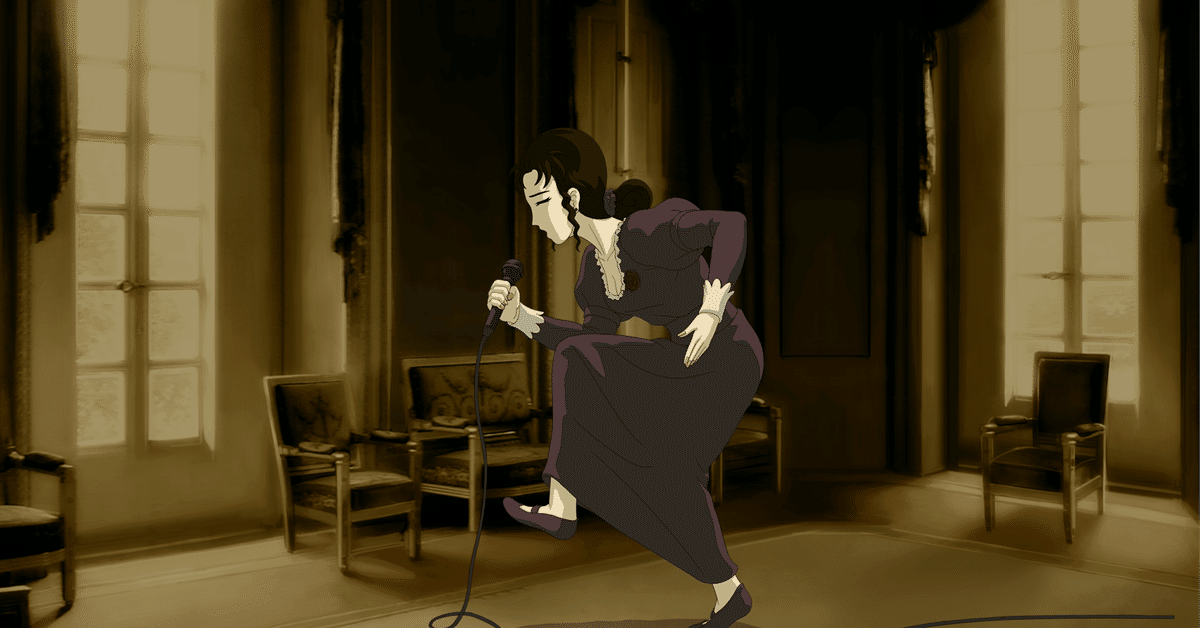 お豪華絢爛版のお楽曲たち｜NIGOROならむら