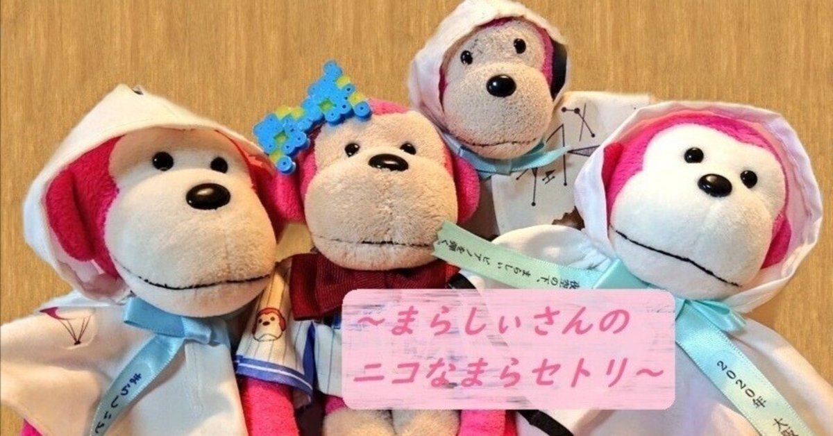 アートドール ぬいぐるみ 青ヒレの獣 タレ目 アートドール ぬいぐるみ 青ヒレの獣 タレ目 アートドール