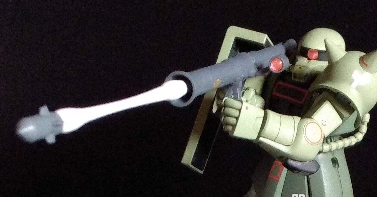 モビルスーツインアクション ジオン軍地球侵攻作戦