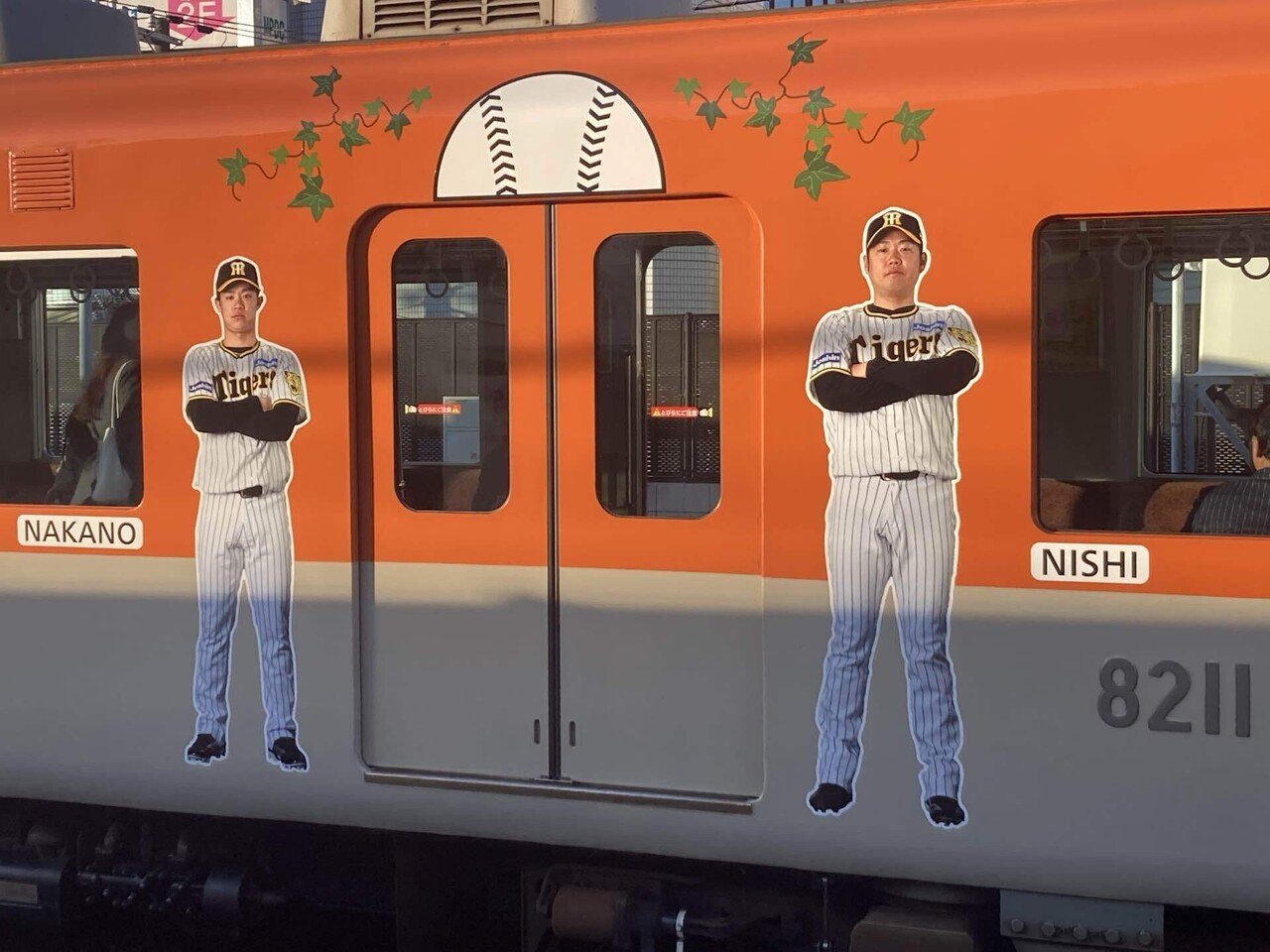 阪神タイガース応援列車 タイガース日本一記念 阪神電車「TORACO号」「トラッキー号