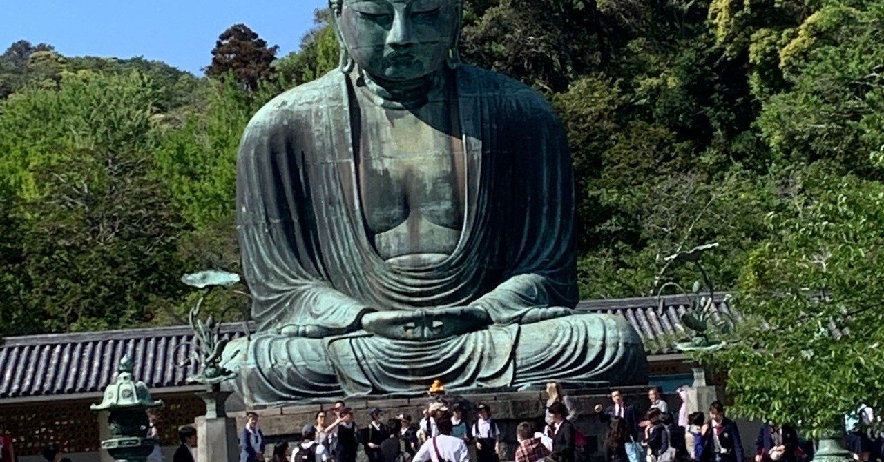 株式会社 GameWith を退職しました。 そして…