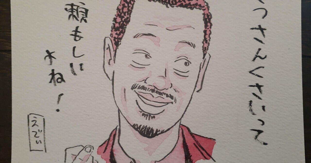 マーフィーの法則｜チロ