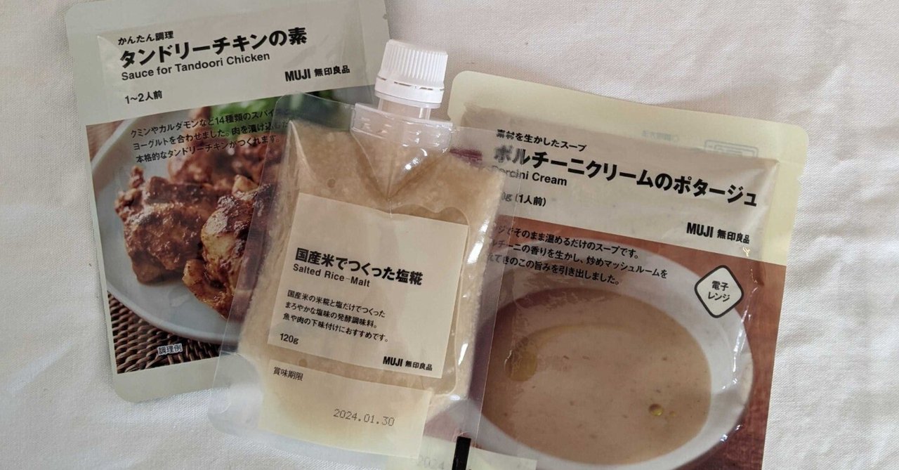 美希とアップルパイ 無印・新 全6巻セット