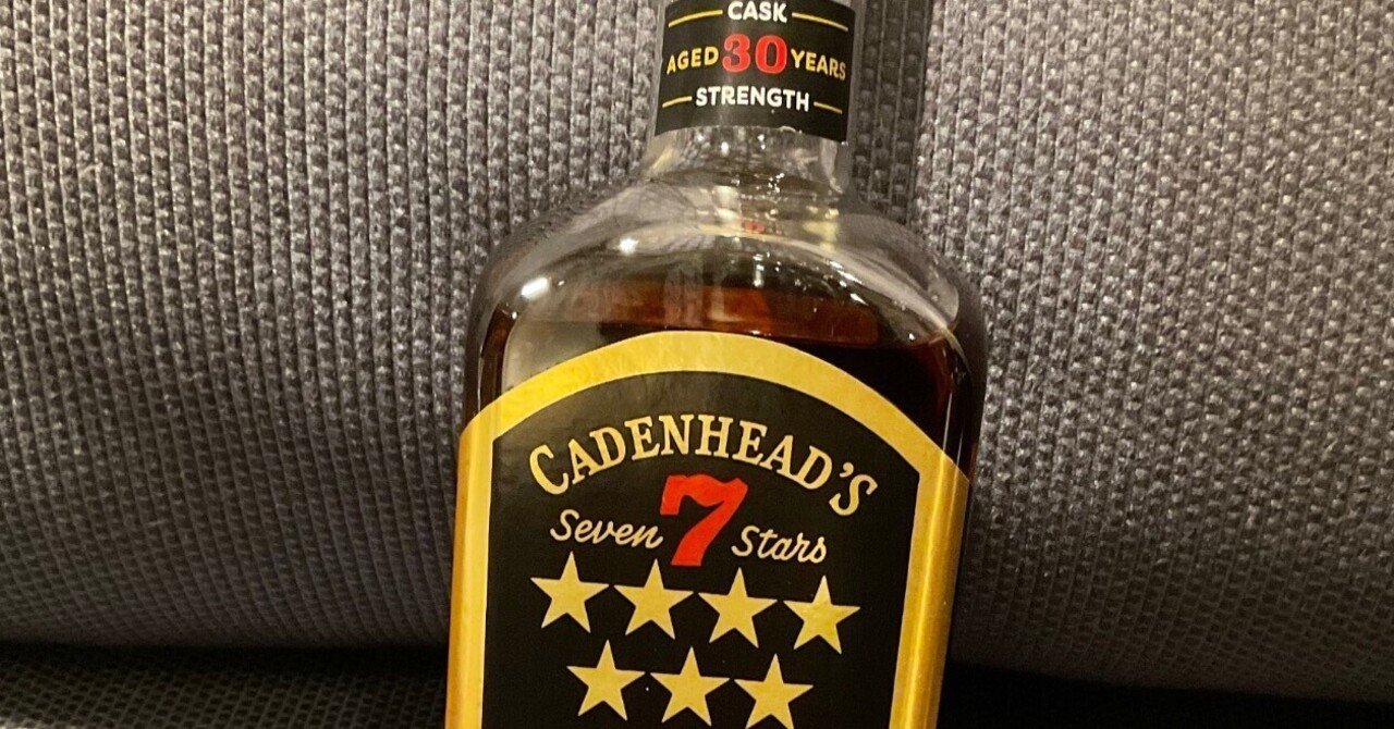 酒飲編Vol.14】ケイデンヘッド セブンスターズ 30年｜Ktaro