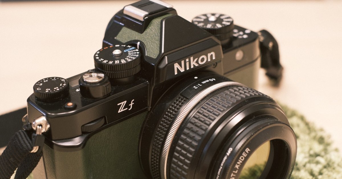Nicon 一眼レフ　フィルムカメラ　望遠レンズ Nikon Zfとお似合いレンズ｜anpan