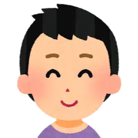 喜田村星澄　きたむらほずみ