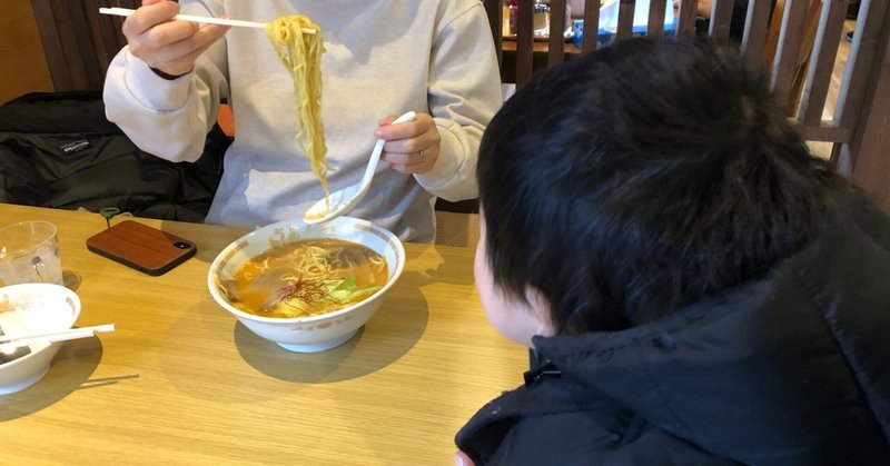 とんこつラーメンが食べたいときは美幌の蘭奢待