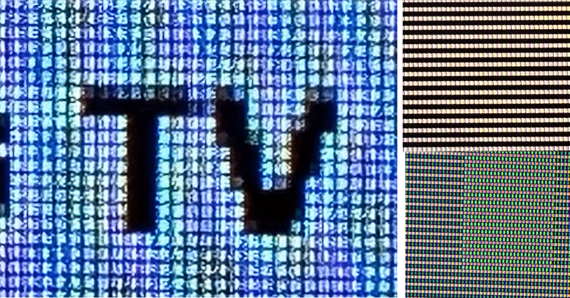 【pixel】 #ピクセル #画素 #Pixel #AI用語集