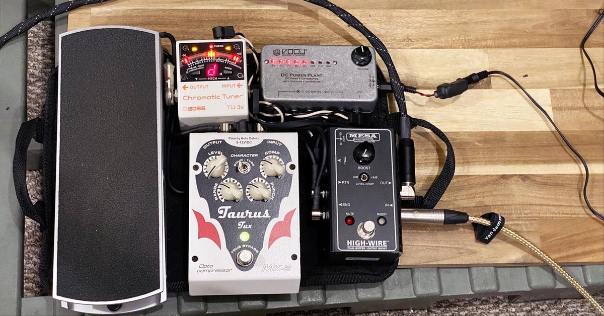 ペダルコンプ for bassists その15 そしてこうなった