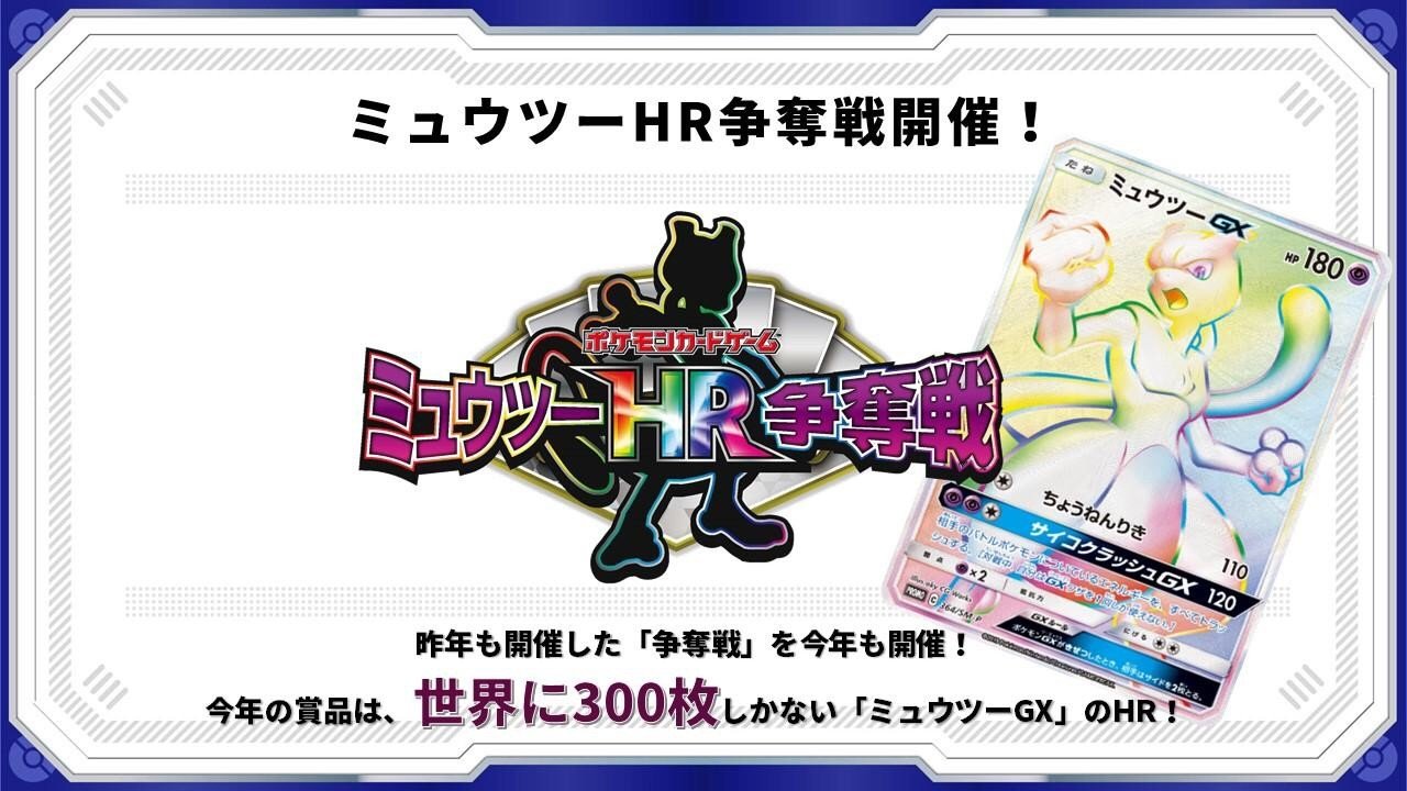 ダウンロード ポケモン バトル 必勝 法 ユニバ スヌーピー カチューシャ ダウンロード ポケモン バトル 必勝 法 ユニバ スヌーピー カチューシャ