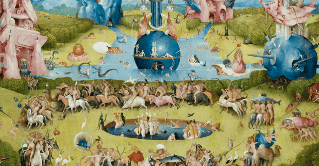 ヒエロニムス・ボス｜もりかよ