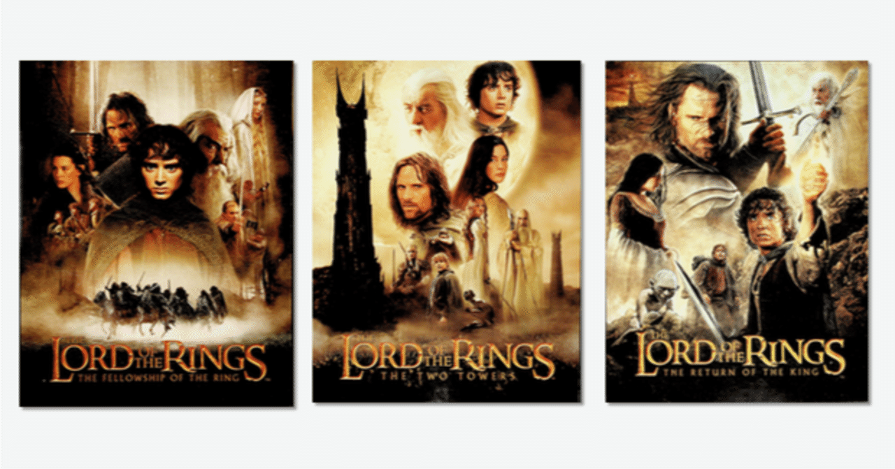 映画のパンフ 全部見せ】No.21,22,23 ロード・オブ・ザ・リング三部作