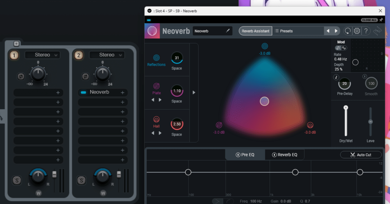 OBSの音声設定をより柔軟に！ Waves StudioRack V14【重要追記アリ