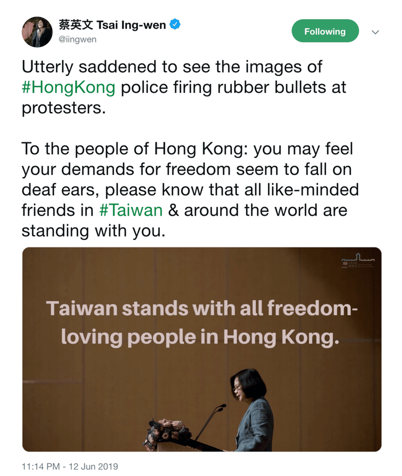 香港デモの現状と中国の現代史について まる Note 香港デモの現状と中国の現代史について まる Note