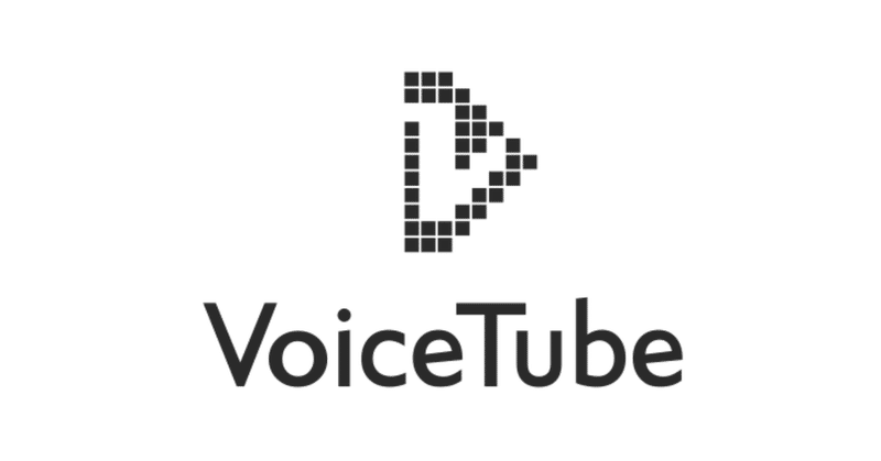 Voice tube