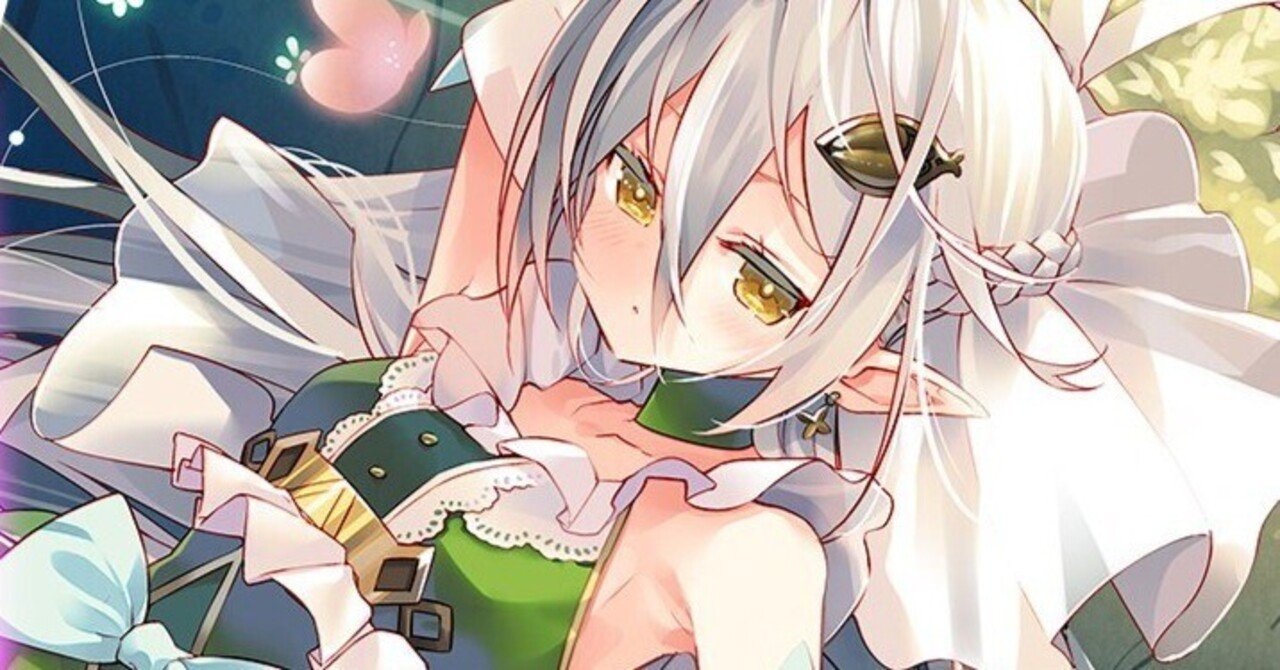 マジカルの話(はろうぃんパニック)｜ぺる3