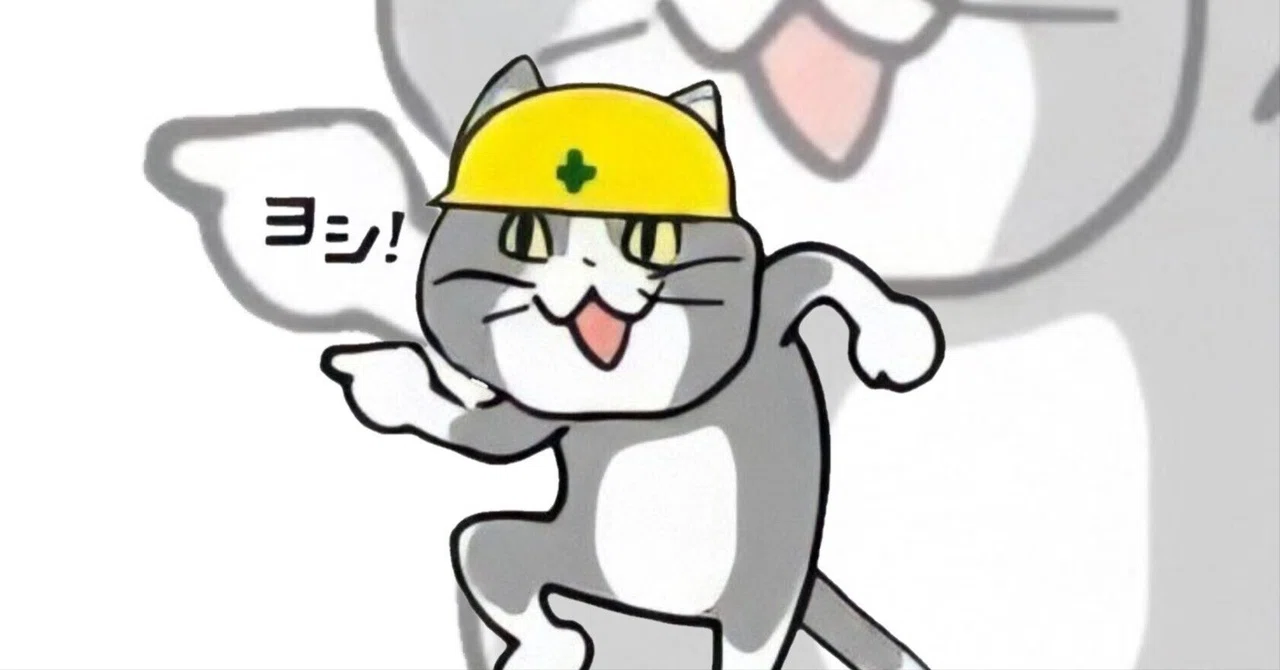 仕事猫の魅力について|maru