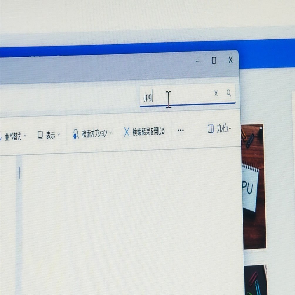 あるフォルダの下層に存在するファイルをすべて一つのディレクトリに移動する（必要もなかった）話｜ほげほげ食堂