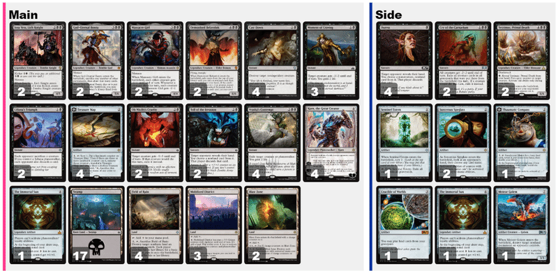 現スタンでの黒単について 根絶 Note